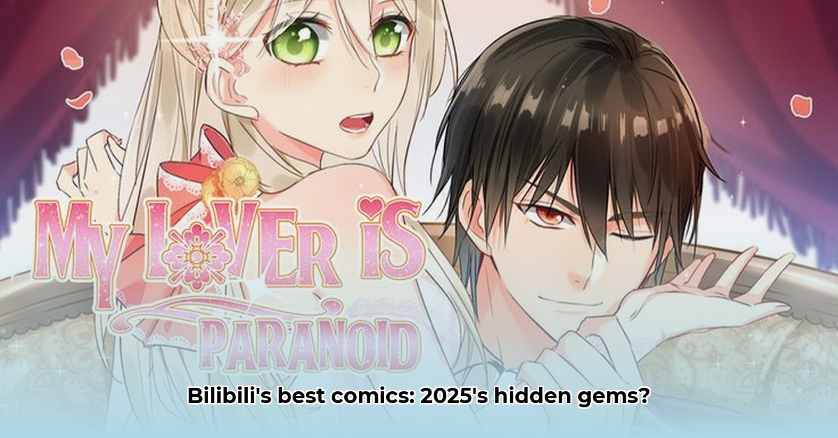 bilibili-comics-online-free